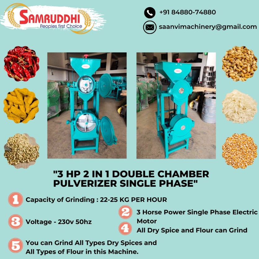 3HP Double Chamber Pulverizer Machine for Flour and Spices